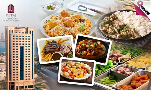 International Dinner Buffet at Retaj Al Rayyan!